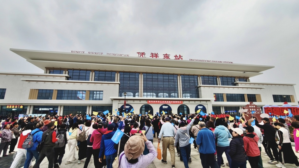 12��5�ս���ͼ