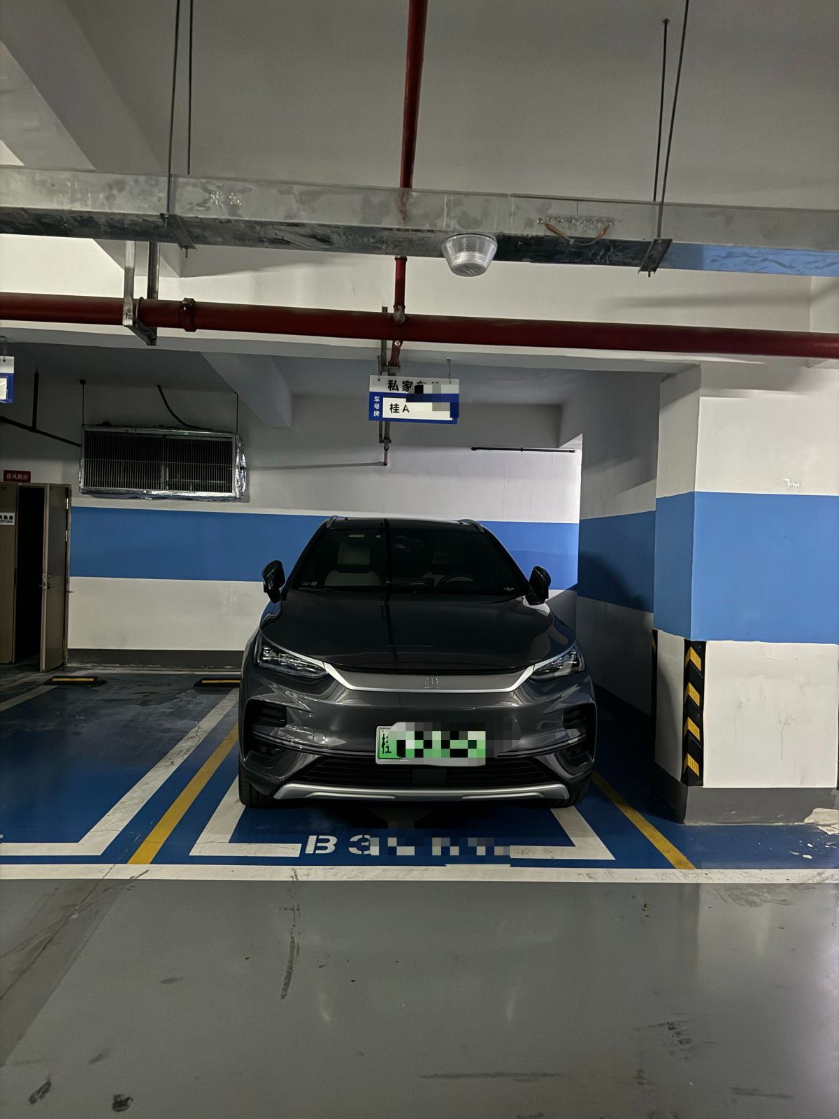 业主状告物管方官司胜诉，为何仍难安装充电桩？