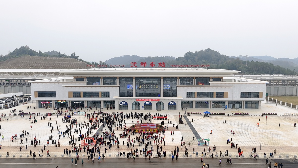 刚刚，凭祥、龙州、宁明通高铁了！