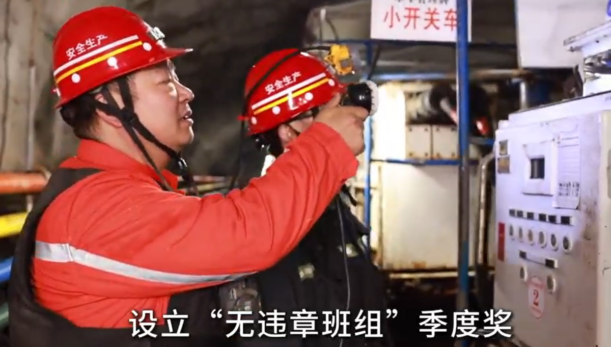 �����⸶�߽� �ػ���Ȩ�棡����Ӧ������Э�ᷢ��ר������Ƭ