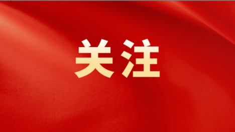 �V��2026��Ӵ�����܊�˾͘I(y��)��(chu��ng)�I(y��)��������