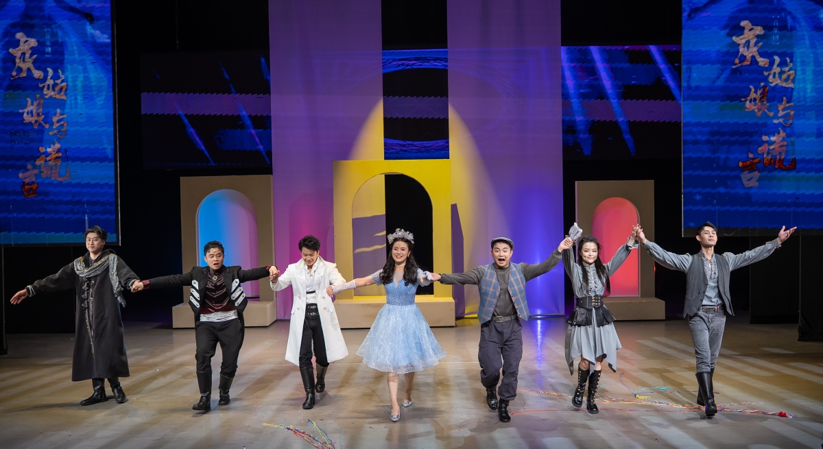 广西音乐剧《灰姑娘与谎言》将童话新绎，把诚信唱进孩子心里