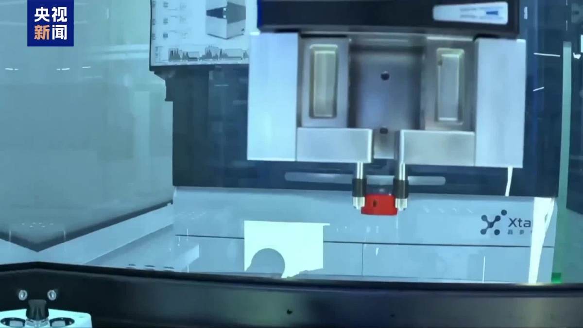 重磅微视频丨总书记引领中国经济巨轮行稳致远