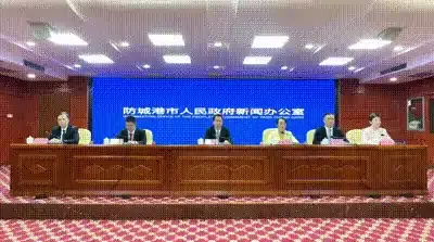 ���Ǹۡ�ů�ӡ��������ַ����Żݡ�����һ����λ