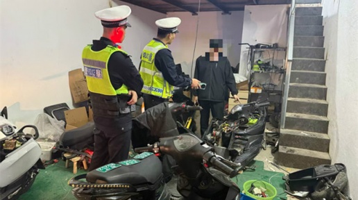 ����������������ȭ����綯���Ƿ���װ�����ѵ㡱