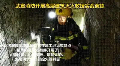 ���������_չ�ߌӽ�������Ԯ����(zh��n)�ݾ�