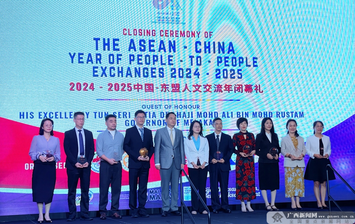 以心相交 成其久远——广西助推中国—东盟人文交流观察