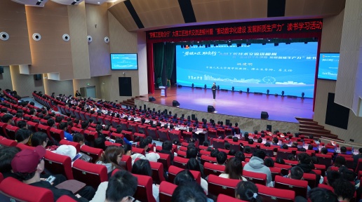 ��λ��������R�������ƽ�a(ch��n)�I(y��)�y�}