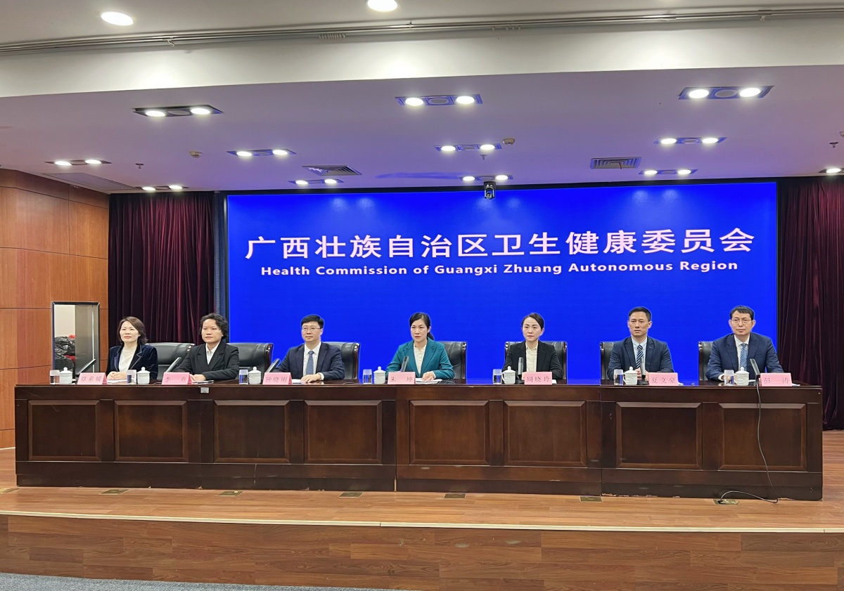 全面提升医疗服务能力！广西大力推动区直公立医院高质量发展