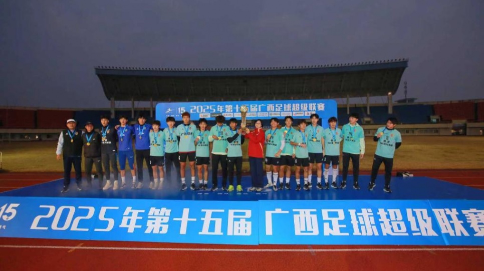 �����𡱵ġ��𳬡����԰���15��