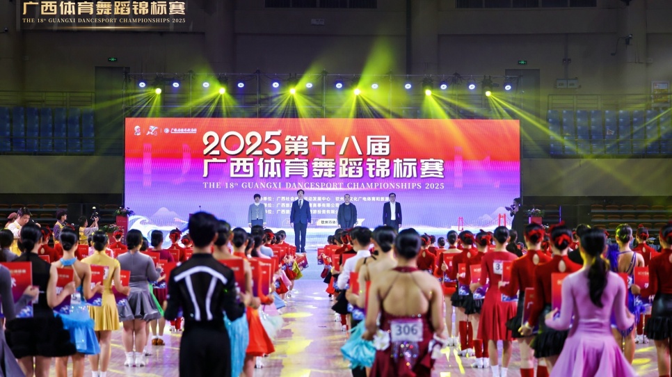 ǧ�����ָ��ֹ���̨ͬ������+��������»�����