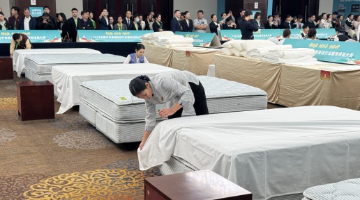 �в���������̨��Ӣ������ʴ𡭡�������չ�Ǽ����η�������ܴ��ƴ