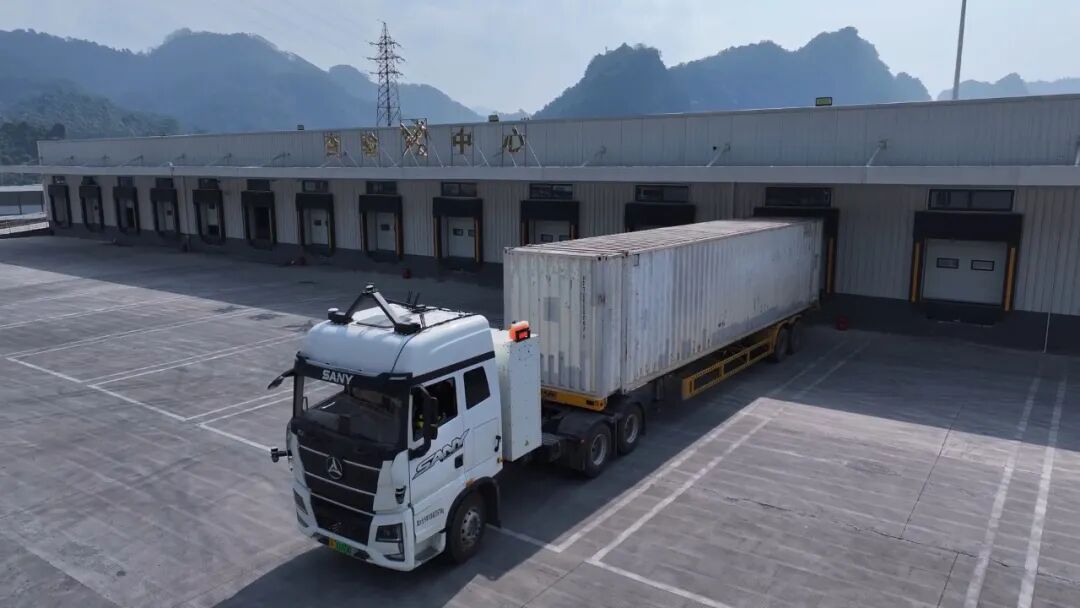 Kaiyun中国：24小时无人化、智能化通关……凭祥市浦寨—新清通道智慧口岸即将正式运行