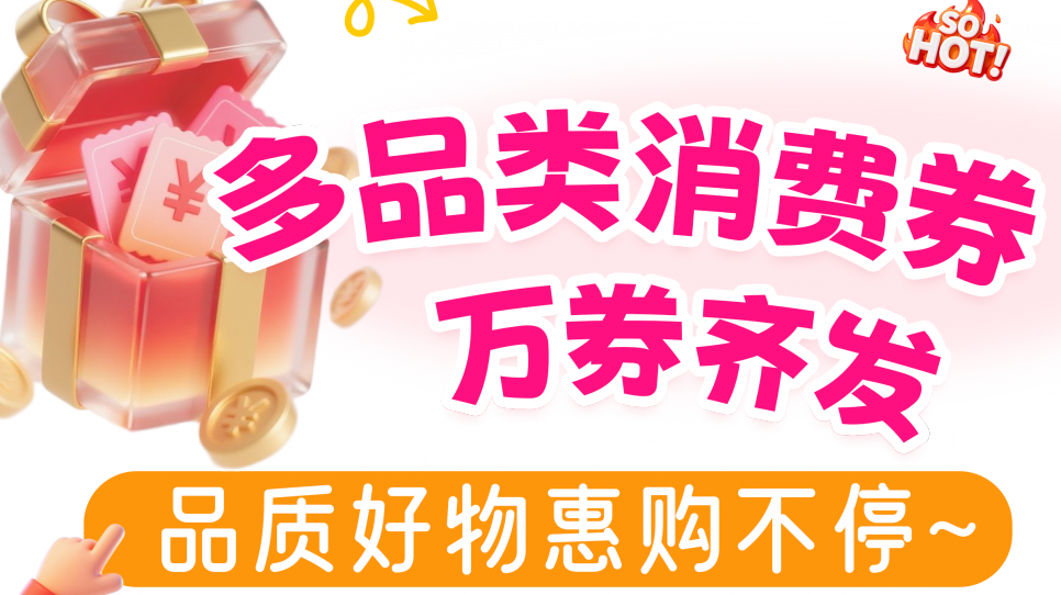 ����������ů�������¡����ȿ���