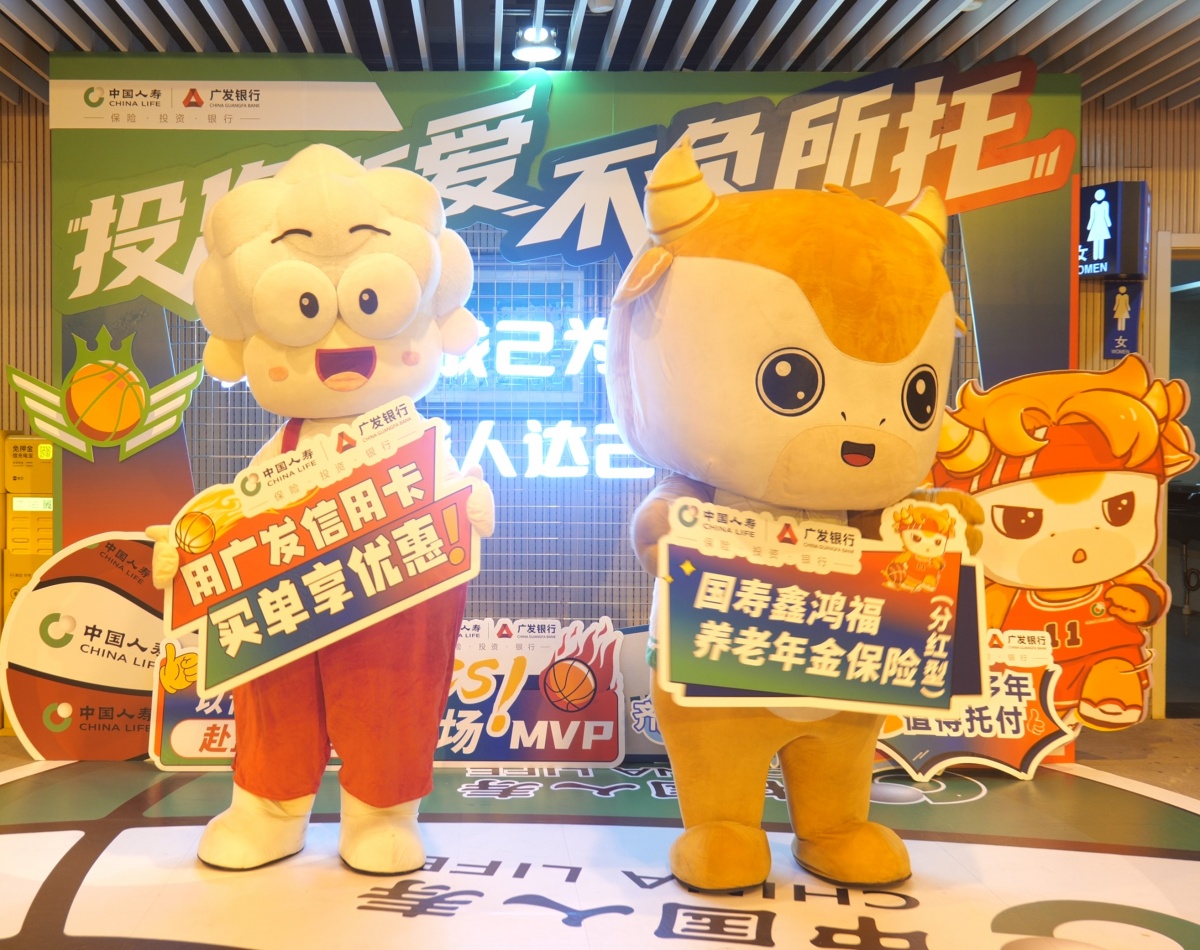 球场内外“皆有好戏”！第二届中国人NBA职业联赛中文官网__实时赛程比分+球队资讯寿·CBA俱乐部杯在南宁举行