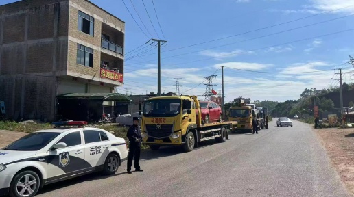 ��ִ���ؽ� ��˾��Ȩ��������ƽ��Ժ����С��İ���ִ�й����ж�