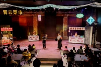 ̻飡ݡƲСʽݳ̫