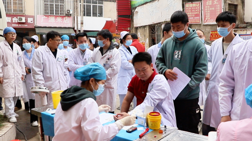 ��ƽ�н�����չ�޳���Ѫ����