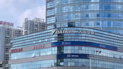 ��AIؔ�𲥈󡿏V���y�ИI(y��)�f(xi��)���l(f��)���I�N�О�Ҏ(gu��)�����ɹ��s