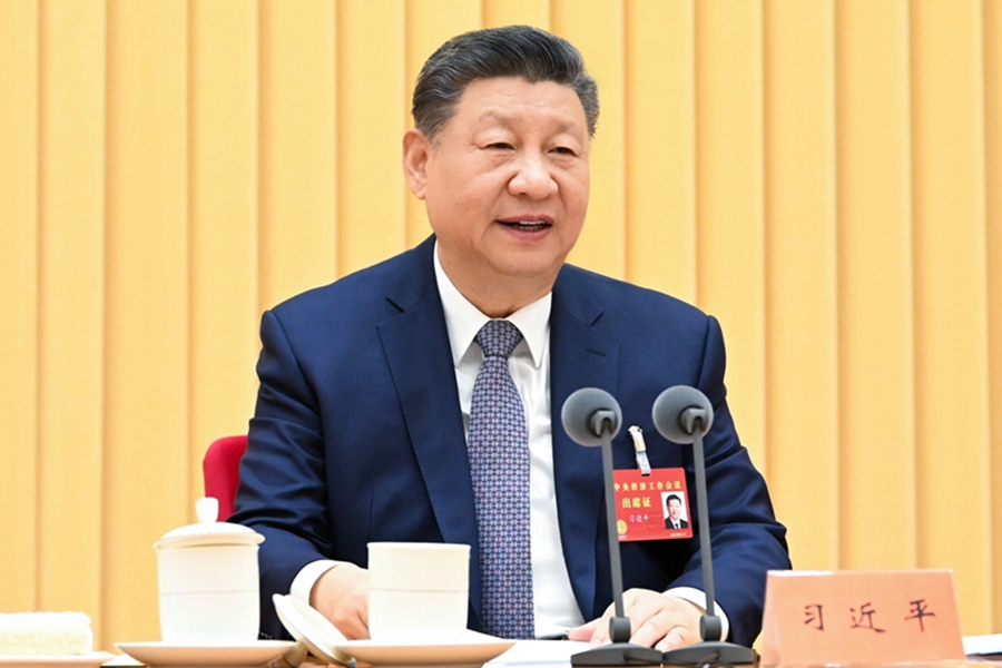 中央经济工作会议在北京举行 习近平发表重要讲话