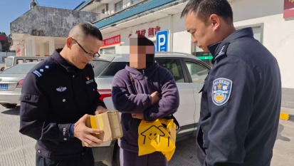 7.5�fԪ�UЩ��ˮƯ��ȫ�ݾ����Ҵ�������+ˢ�Ρ��_��