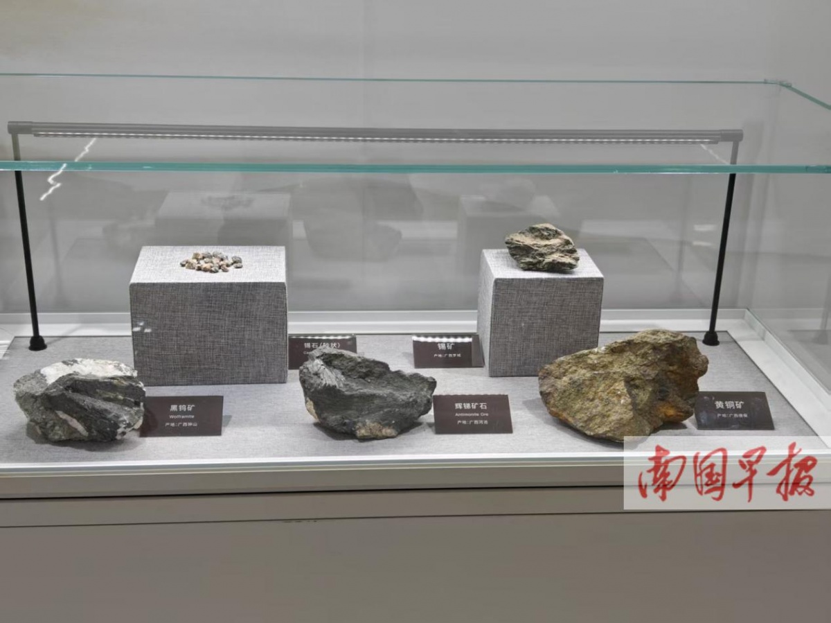 12��13�ս���ͼ