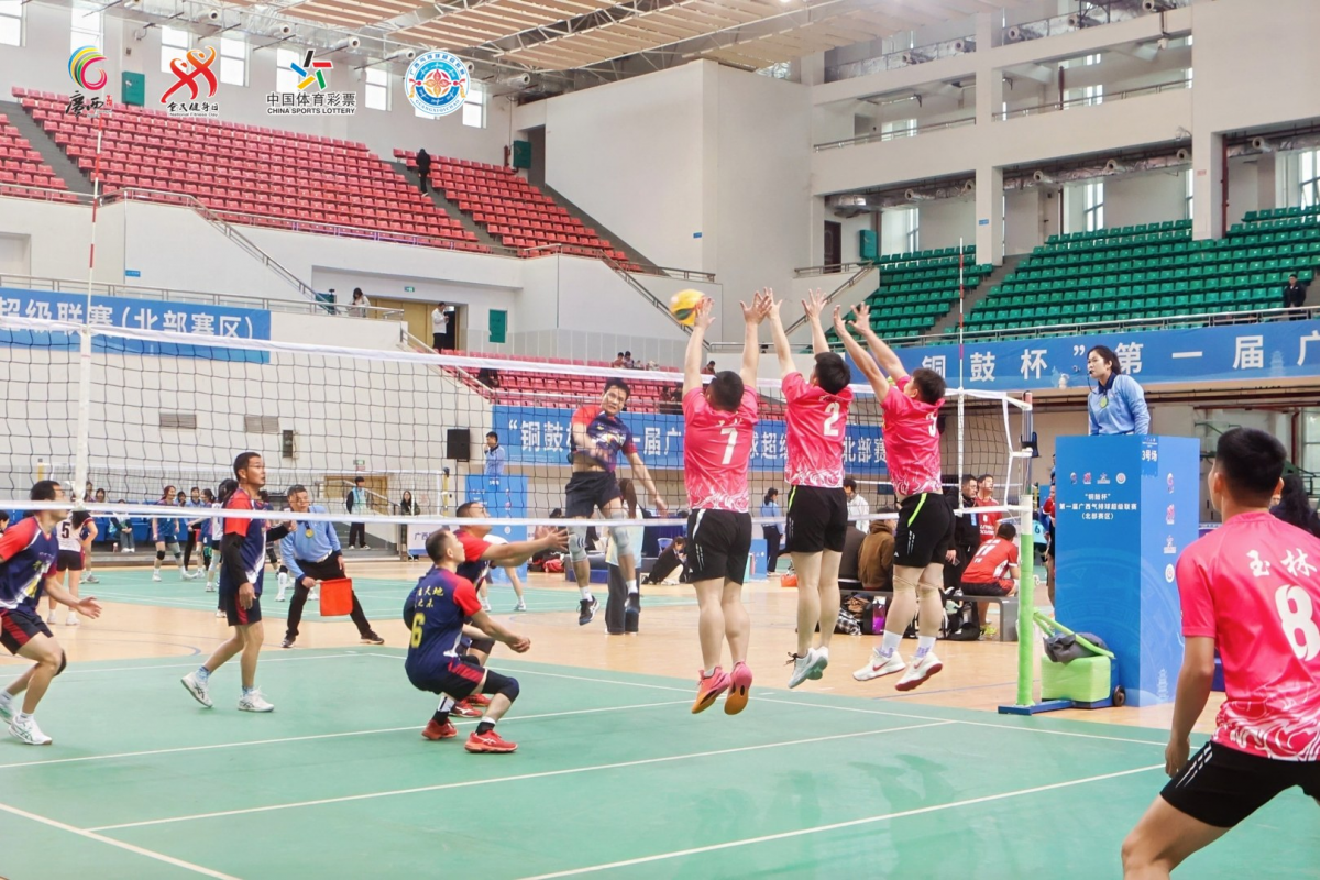 谁将问鼎北部赛区“球王”？第一届广西气排球超级联赛贺州开赛