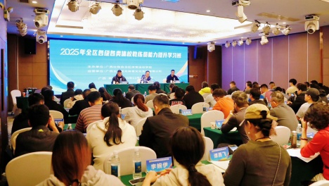 �������ӽ̾��ό���Ӗ(x��n) �x�܏V�������w���°l(f��)չ