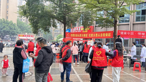 �V����̩��Դ��˾�����h��+��I(y��)��ģʽů�������@��(d��n)��(d��ng)