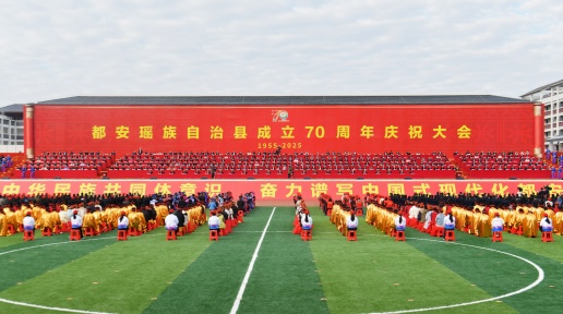 �����^�M70�������Ⱥ���d���d�� ϲ�c���οh����70����