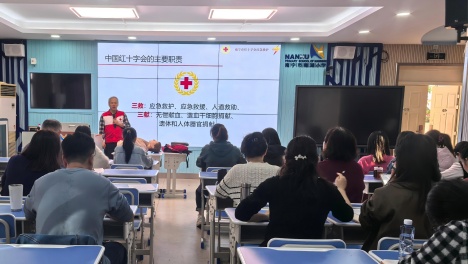 ���ռ��ȼ��������ΰ�ȫ���� �ό����Ϻ�С�W(xu��)�_չȫ�w���T��������Ӗ(x��n)