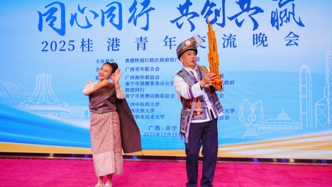 ������깲���Ļ�֮�s �ڽ��������۰l(f��)չ���R