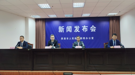 ���f�I�����״�ͻ��1�|�����F�ی�ʩ��󹤳��ƄӬF�������I���|���lչ