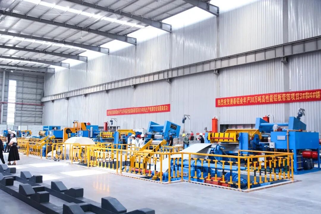 “硬脊梁”撑起新天地！百色工业交出“十四五”成绩单→(图2)