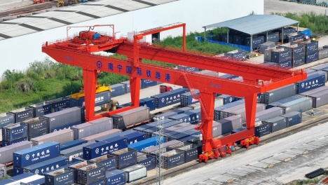 ͬ�۹��M(j��n) ����ǰ�С���2025���Ї�(gu��)�c�|�˺������|(zh��)����(j��)