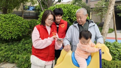 �V����̩���﹫˾�϶�ҹ�����λ�_չů��־Ը���ջ��