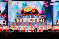 ��������ͤ����ͷ�ⳡУ԰����ʢ���������