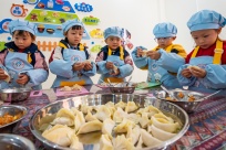 12��20�ս���ͼ