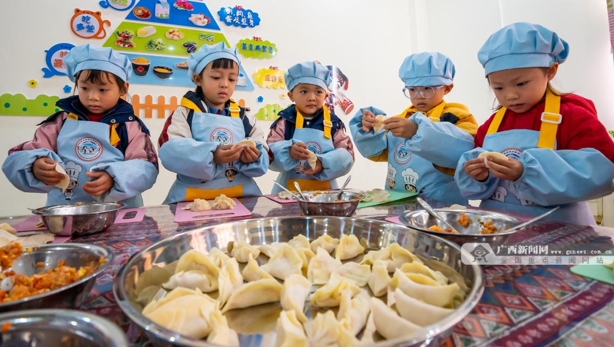 12��20�ս��c�D