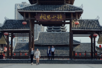 �»�����עح���ƶ��ϣ�������������ͦ��΢�̾�����