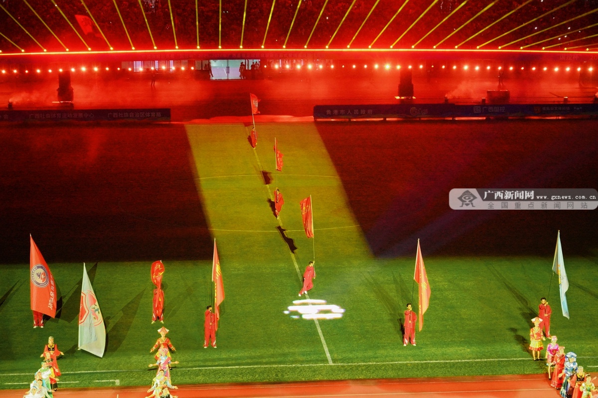 12��21�ս��c(di��n)�D