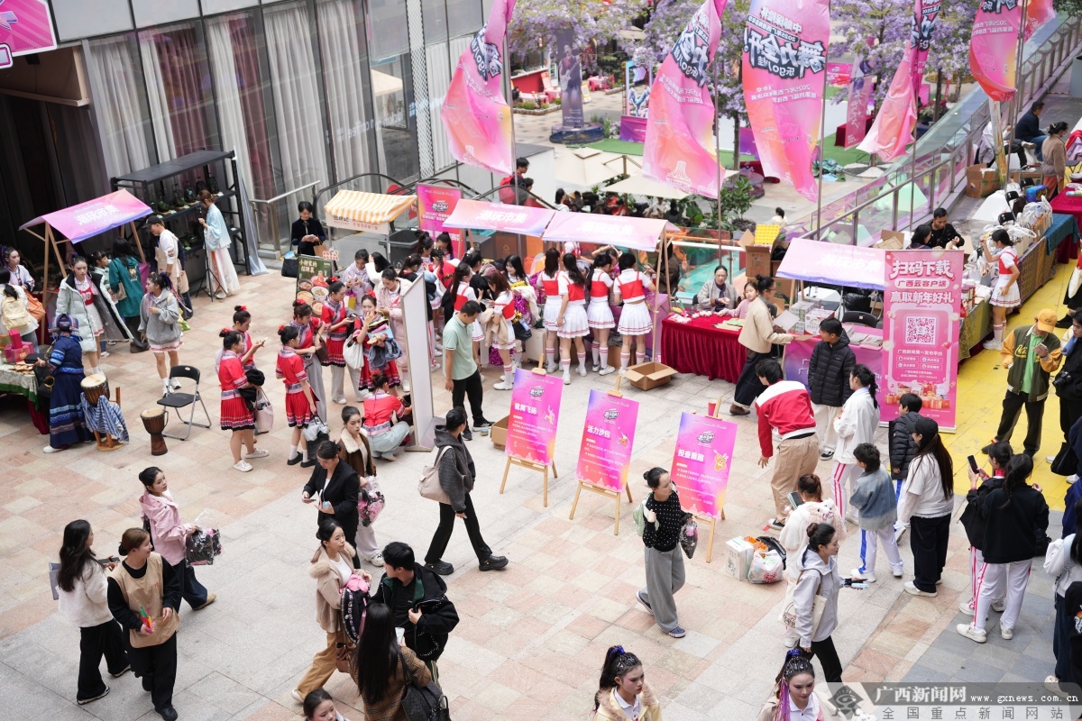 12��22�ս��c(di��n)�D