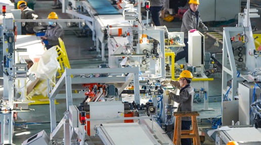 �V���Ո�����^�l | �`���h�����Ꭷ����ʽ�Ƅ����B �a�W���ں�εȻ���a