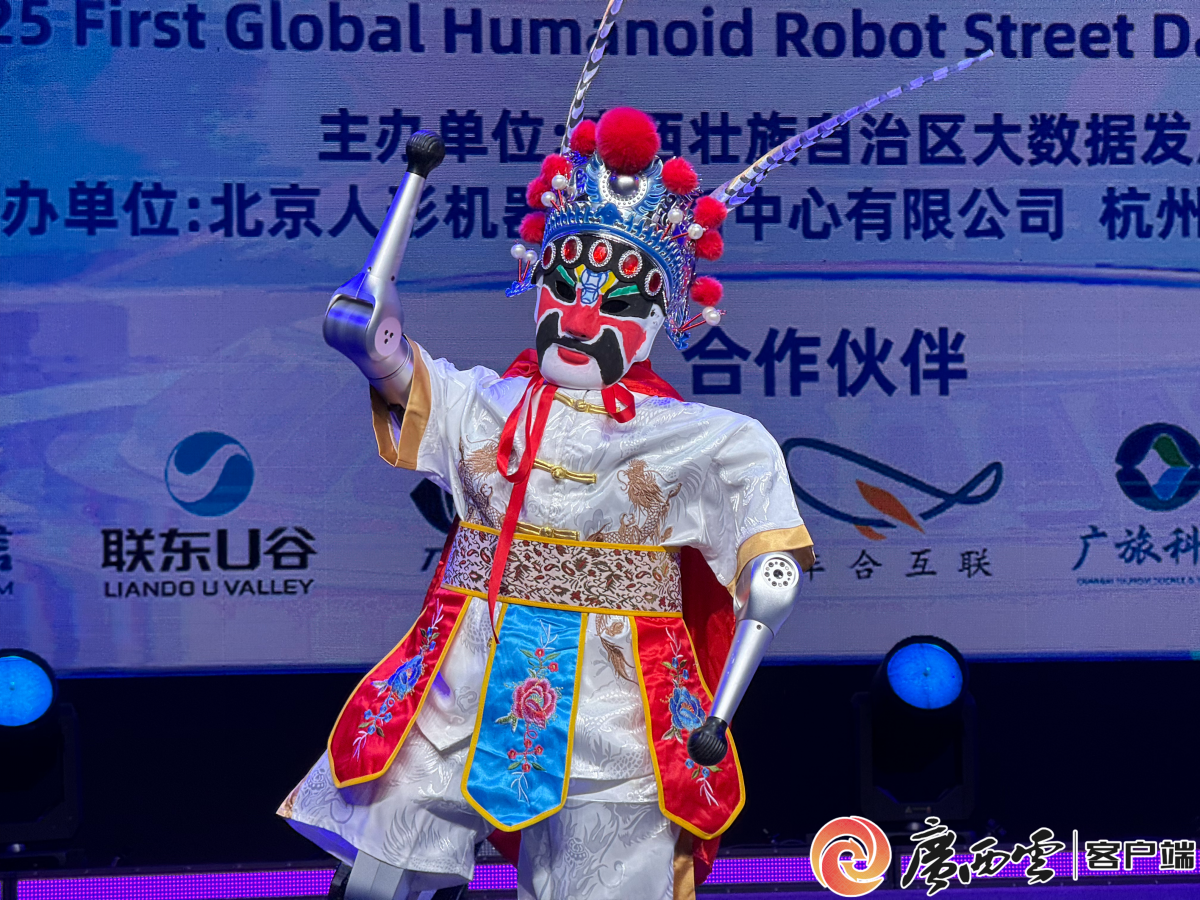 年初春晚转手绢年末广西跳街舞人形机器人进步神速！(图5)