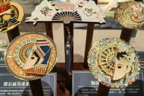 100���������ֿɰ��������ذ��Ƴ�����ȤС��Ĵ����ĸ���������