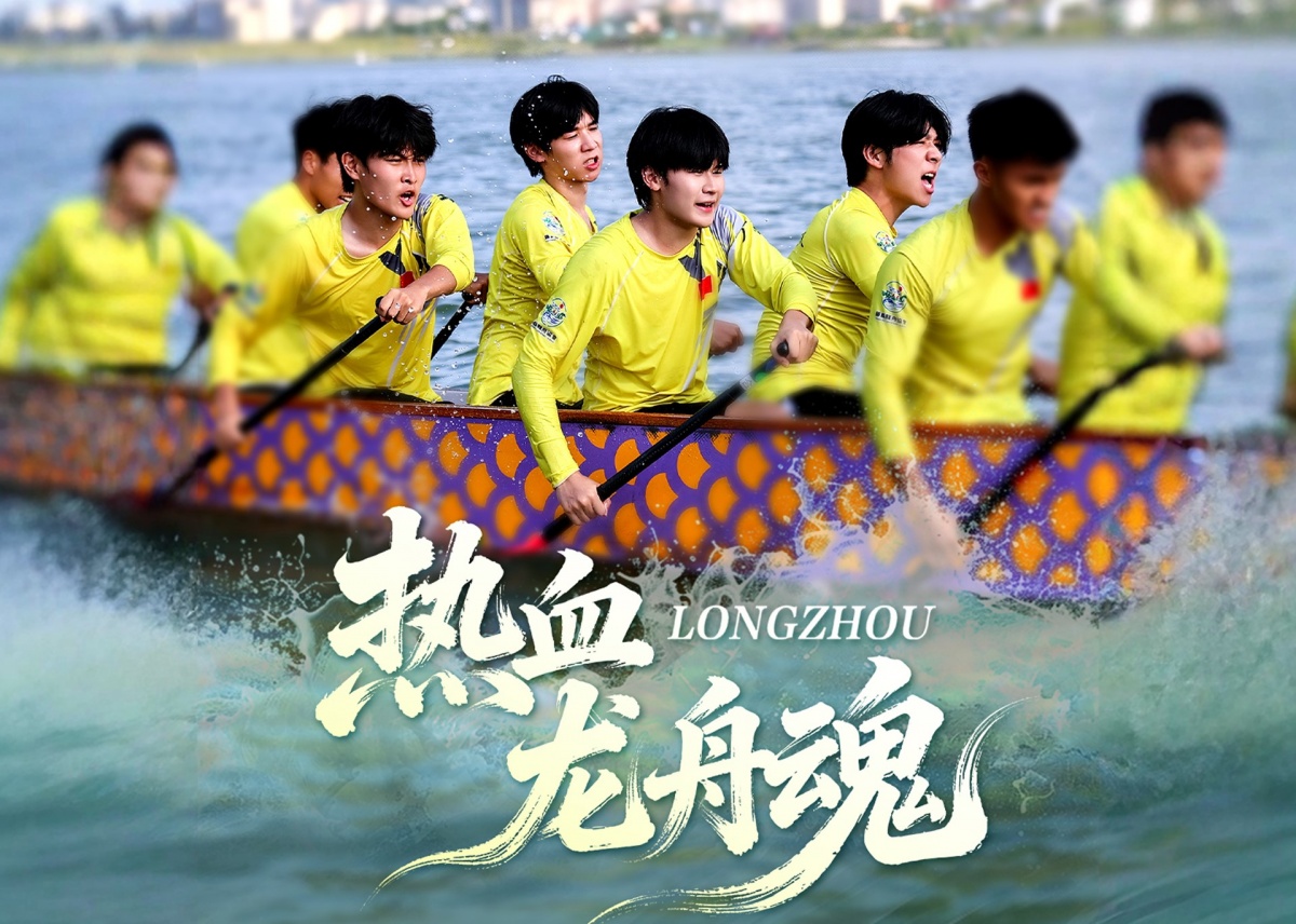 ��ˮլ�а�ϵͳ����������ùھ������������ۣ����Ƿ�ҡ����ˡ���