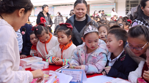 �˲��^���h�����I��У���� Ԫ���g�L���ˈD��