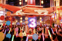 ����ҹ���³�ۻ��Ϯ����ϲ�������ͣ�����ż��