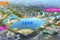 ��50��һ����ˮ��׼��ƣ���ˮ�⿪������