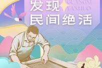 ���������������й⣬һ�����������